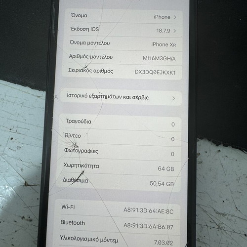 Apple iPhone XR 64GB logicboard parts set used with broken FaceID flex