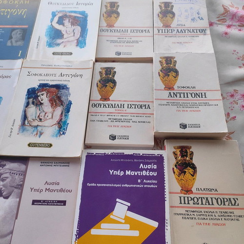 Set of 12 used books for 2nd grade of Lyceum