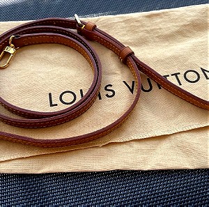 Louis Vuitton αυθεντικό δερμάτινο λουράκι τσάντας