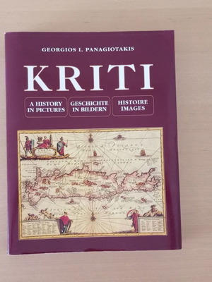 Kriti, a history in pictures σαν καινούργιο