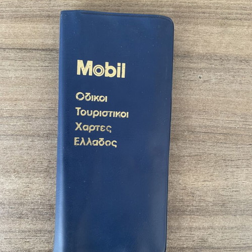 Mobil Vintage Road and Tourist Maps of Greece 1995 Set used