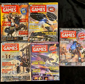 "Computer Games" 5 Περιοδικά