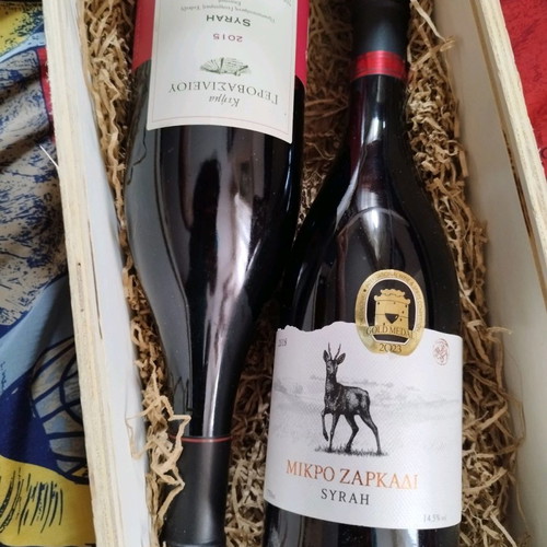 Syrah Sarah Wines new in gift packaging