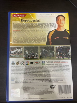 Pro Evolution Soccer 6 PS2 game used