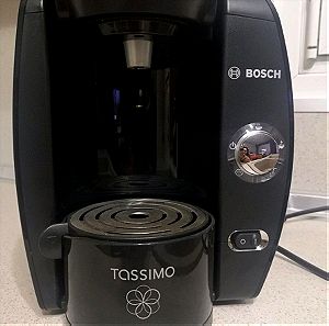 Espresso Καφέ μηχανή bosch
