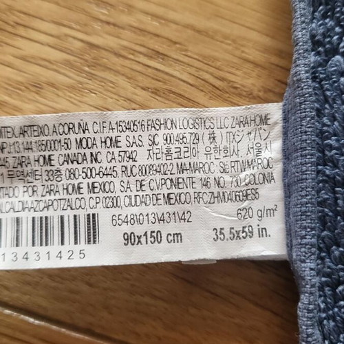 Zara Home body towel used, dark blue with light blue stripes 90x150