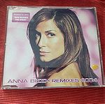  AΝΝΑ ΒΙΣΣΗ – 5 REMIXES CD single + video 2004 εγώ μωρό μου