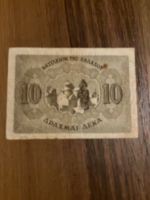 10 Drachmae 1944 used