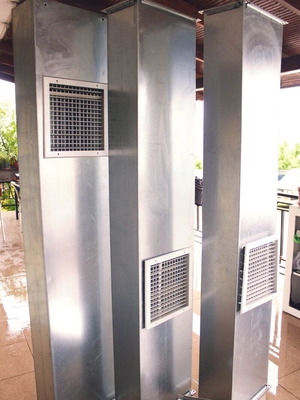 Store ventilation used, in good condition
