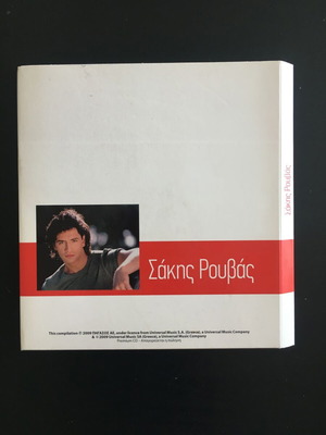 Sakis Rouvas CD like new, pop