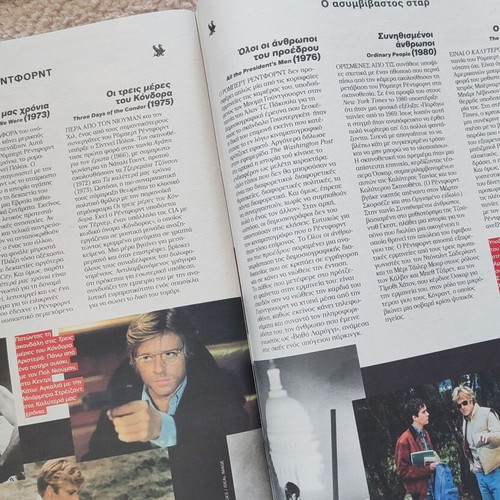Robert Redford magazine like new, 64 pages, 24x31cm, 2025