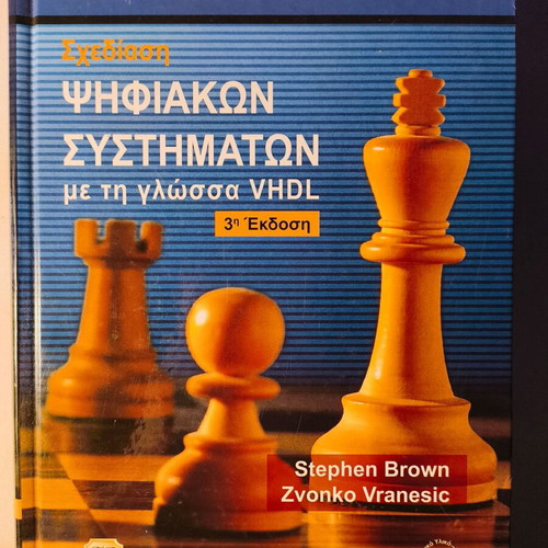 Digital Systems Design with VHDL Language new