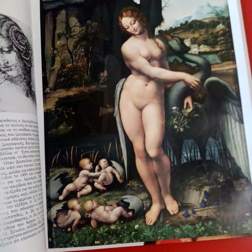 The Great Painters Da Vinci Hardcover Book Excellent Condition