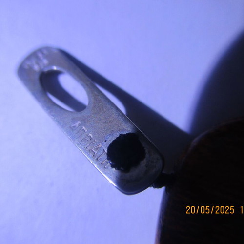 Wooden Russian Bracelet with Silver Clasp like new