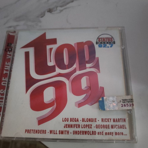 Top 99 Compilation CD, Status Radio 92.7, Various Artists