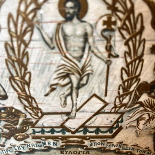 Old religious icon used