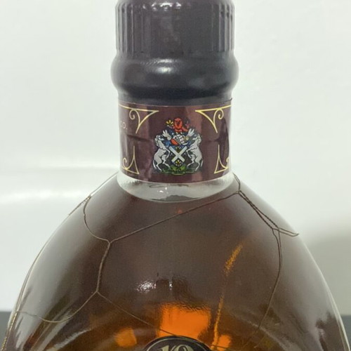 Dimple 12yo Scotch Whisky like new, vintage bottling 80s-90s
