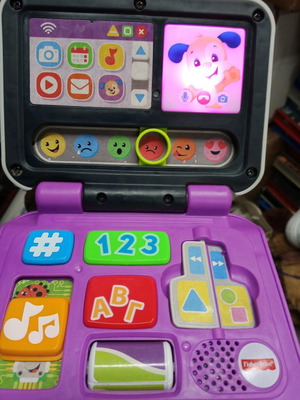 Fisher Price Γελάω Και Μαθαίνω Σε Πολύ Καλή Κατάσταση
