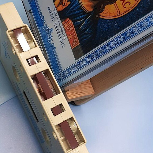Fotis Ketseztis O Mikros Paraklitikos Kanon cassette used, religious music