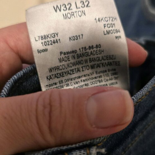 Men's Lee Morton jeans w32 l32 like new, blue