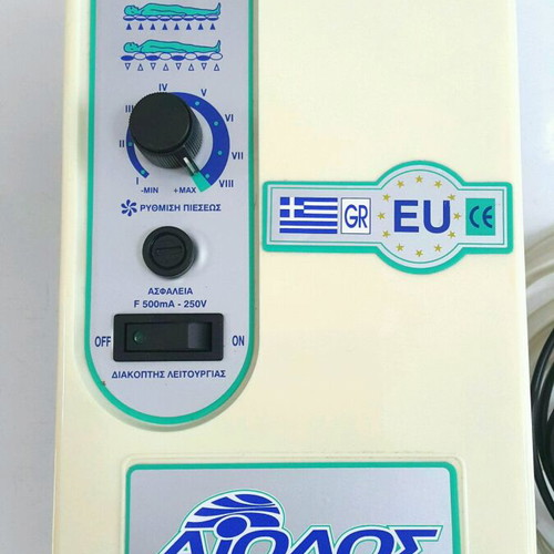 Aiolos Mechanic 450 air mattress and pump set used