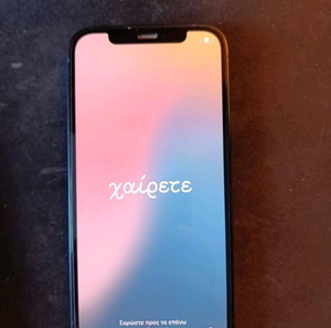 iPhone 12 64gb + 2 θήκες + 3 τζαμακιά (4 με το δικό του)