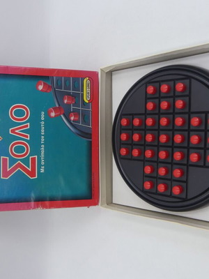 Spear's Classic Family Board Game Solo used, With Yourself as Opponent
