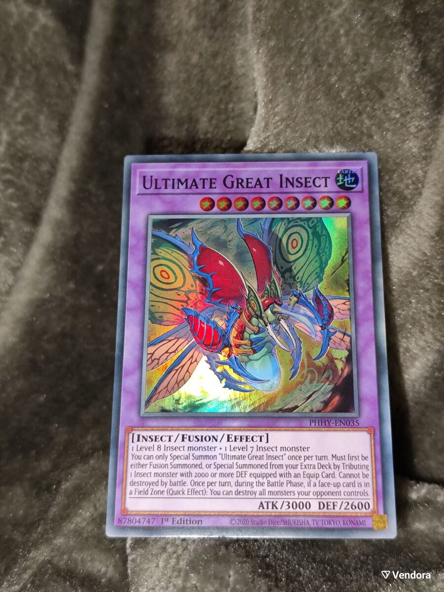 Ultimate Great Insect YuGiOh κάρτα… € 3,20 Vendora.gr