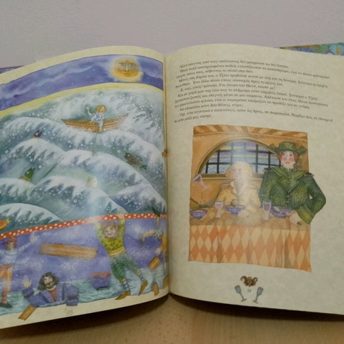 Children's books like new, two fairy tales