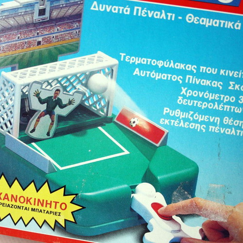Vintage 1995 Hot Shot portable football game MB new, sealed