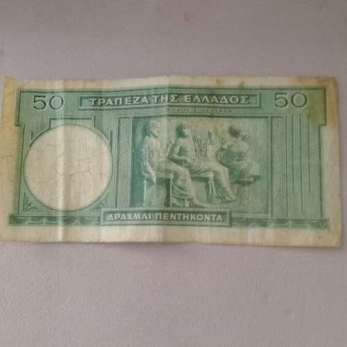 50 Drachma Banknotes 1939 used, pack of 40, Bank of Greece