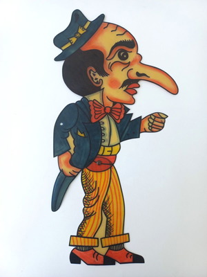 Morfonios Shadow Theatre Figure like new, 2002, plastic