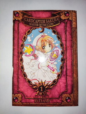Cardcaptor Sakura Master of the Claw Τόμος 1 μέτρια κατάσταση