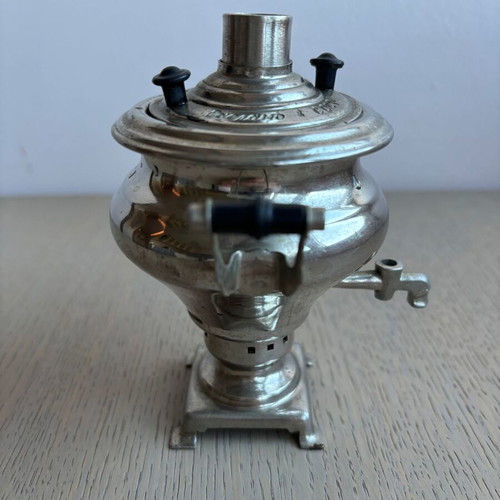 Decorative Russian samovar used from 1972