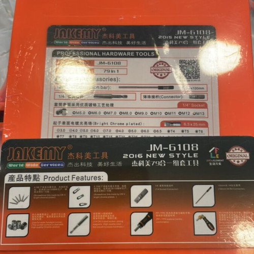 Tools Jakemy JM-6108 new