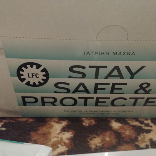 Surgical masks new, set of 80 with KN95 and simple masks
