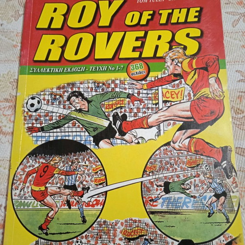Roy of the Rovers volume