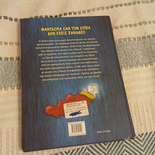 The Little Ghost Behind the Keyhole book like new