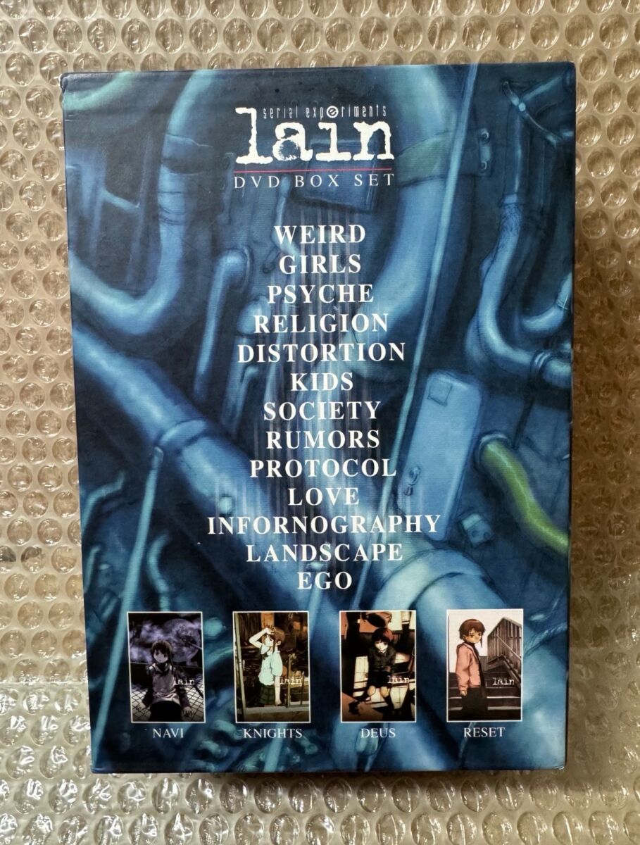 Lain Serial Experiments DVD box set… - € 350,00 - Vendora.cy