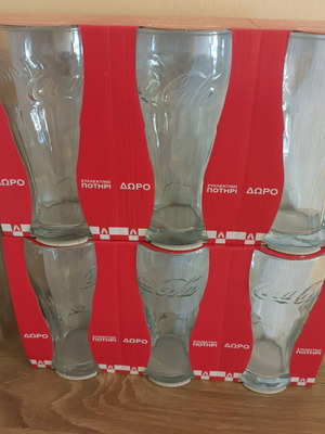 Σετ 6 ποτηριών Coca-Cola καινούργια στην αρχική συσκευασία