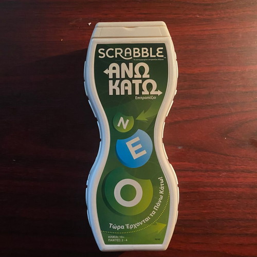 Scrabble Ano-Kato used, minimal use with one letter missing