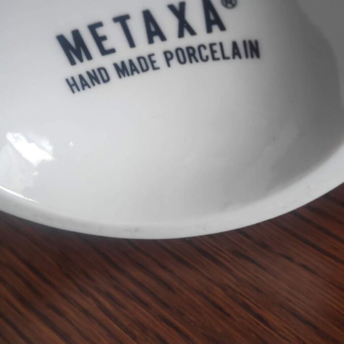 Metaxa Grand Olympian Reserve 100th Anniversary Bottle like new