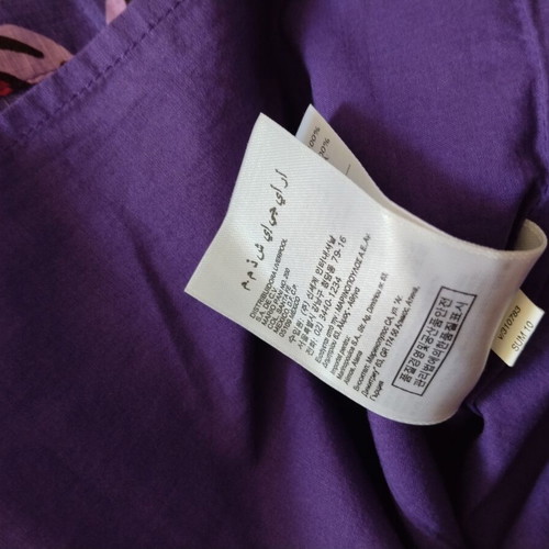 GAP Kids XL floral cotton dress, purple