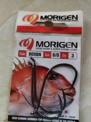 Morigen 809BN NO8/0 fishing hooks with hole, pack of 3, new