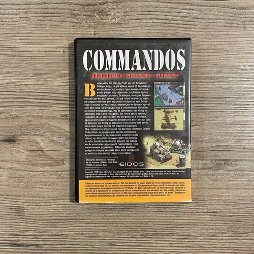 Commandos Behind Enemy Lines PC DVD used, full game