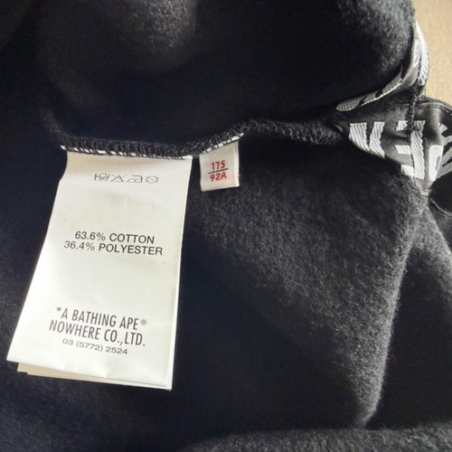 Aape By A Bathing Ape Hoodie new men's black, size M