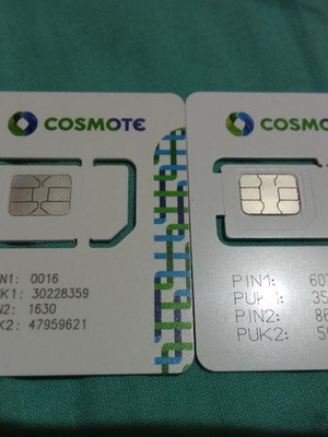Mini SIM Cosmote uncut, pack of 2, canceled for collectors