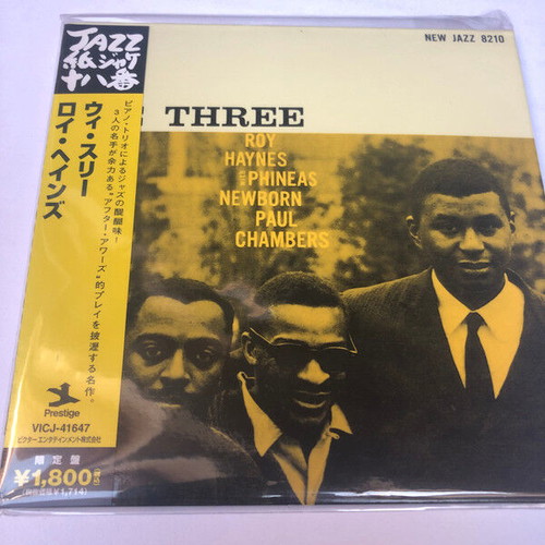 Roy Haynes We Three Jazz album used