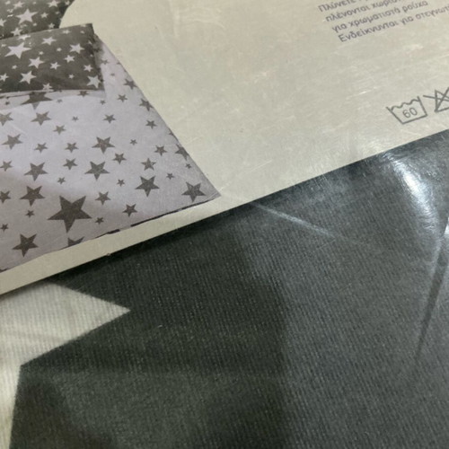 Flannel Duvet Cover 220x240 New