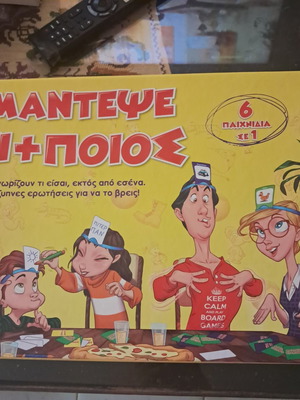 Mantepse Ti + Poios board game